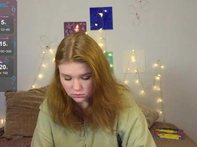 Lasey's BongaCams show and profile