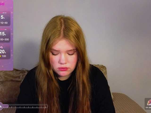 Lasey – webcam model profile photo