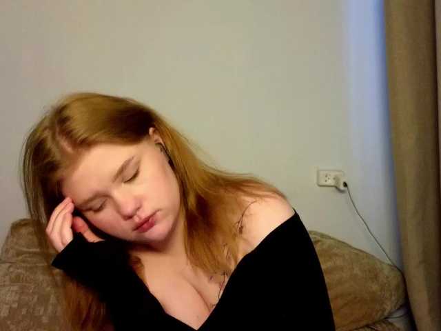 Lasey's BongaCams show and profile