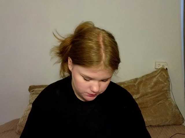 Lasey's BongaCams show and profile