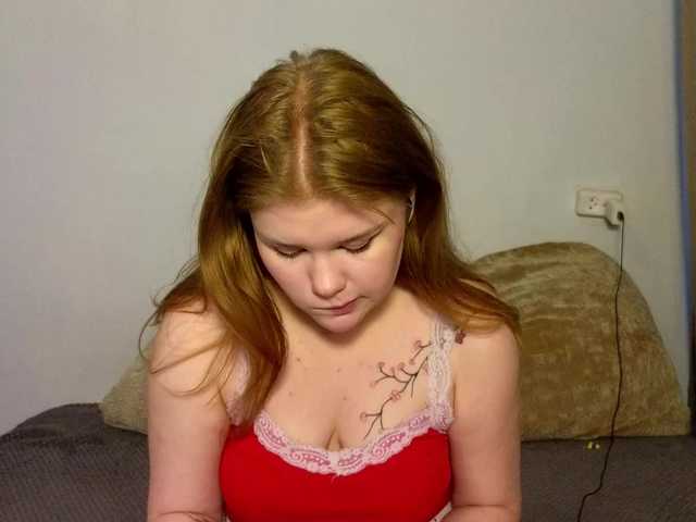 Lasey's BongaCams show and profile