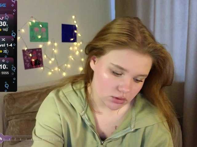 Lasey's BongaCams show and profile