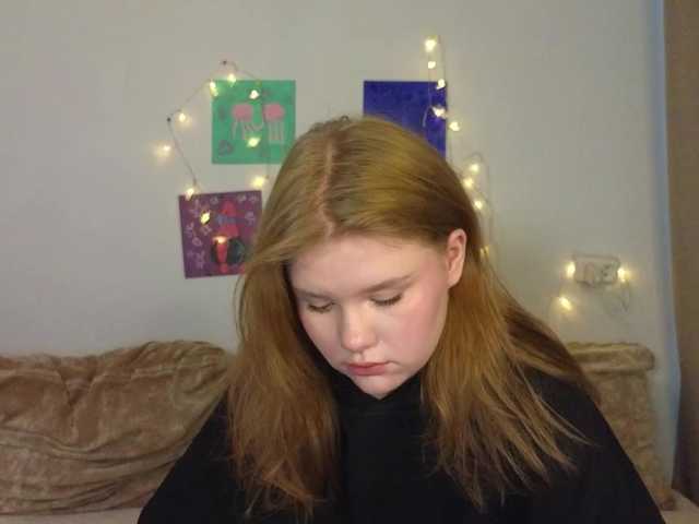 Lasey's BongaCams show and profile