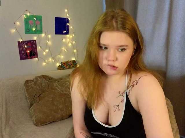 Lasey's BongaCams show and profile