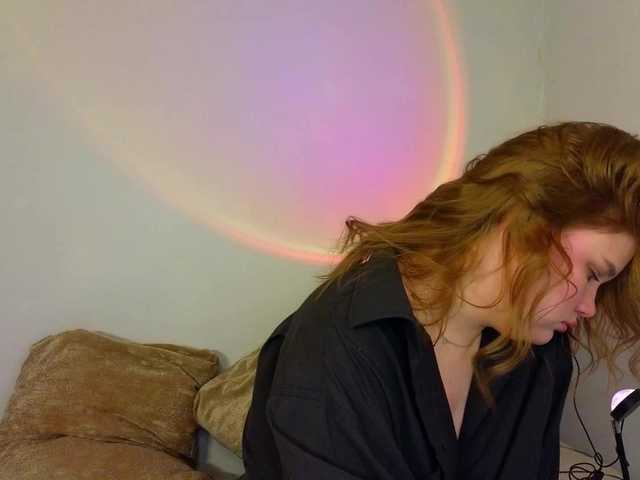 Lasey's BongaCams show and profile