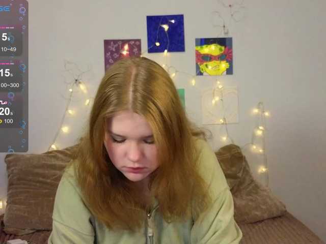 Lasey's BongaCams show and profile