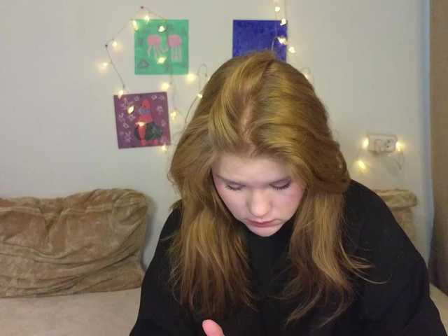 Lasey's BongaCams show and profile