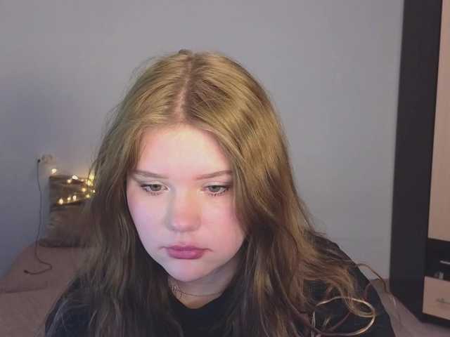 Lasey – webcam model profile photo