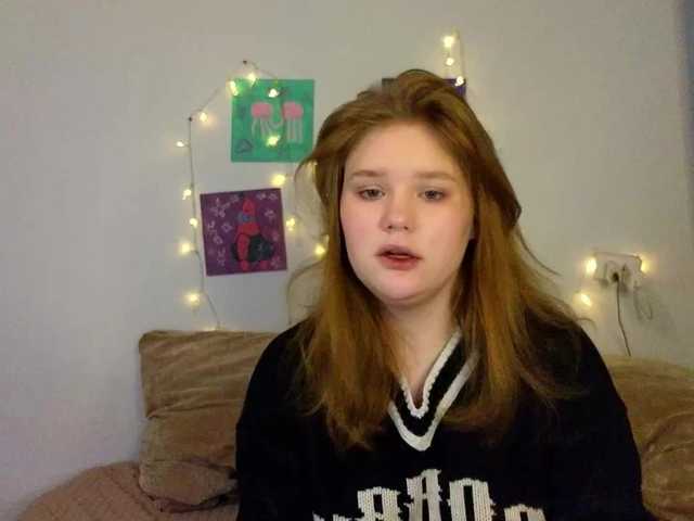 Lasey's BongaCams show and profile