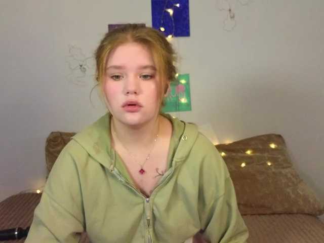 Lasey's BongaCams show and profile