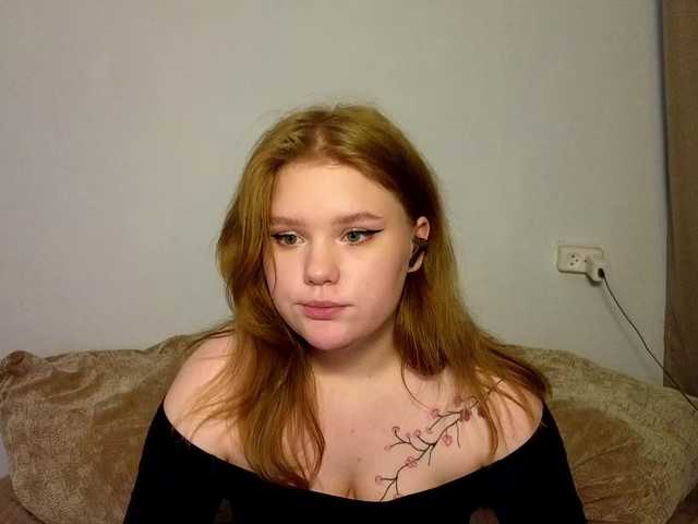 Lasey's BongaCams show and profile