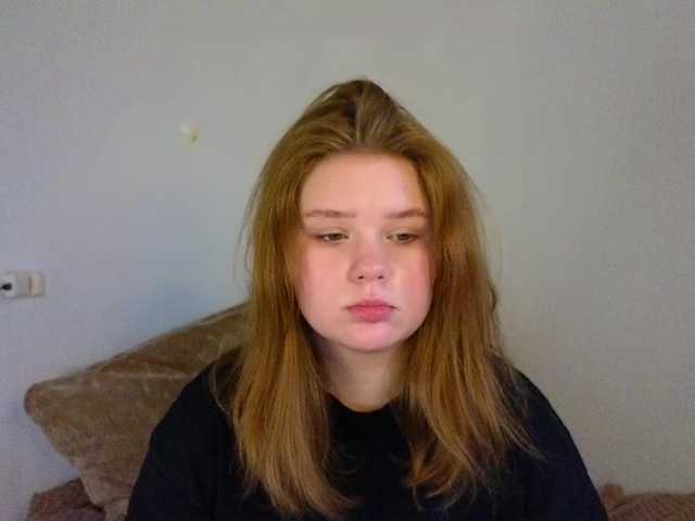 Lasey's BongaCams show and profile