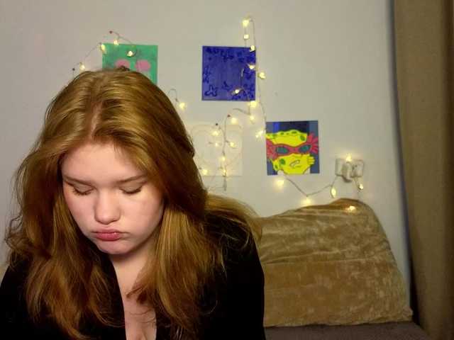 Lasey's BongaCams show and profile