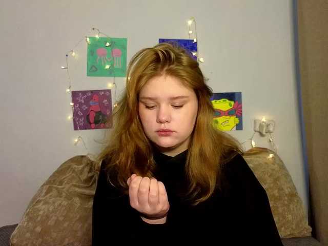 Lasey's BongaCams show and profile