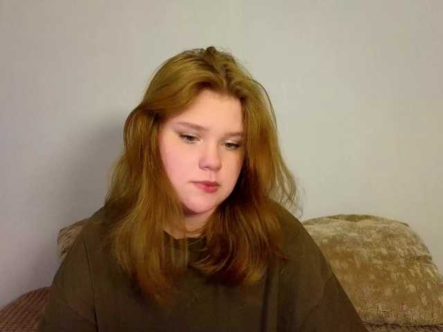 Lasey's BongaCams show and profile