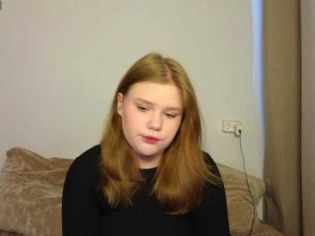 Lasey's BongaCams show and profile