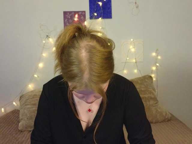 Lasey's BongaCams show and profile