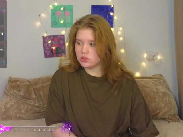 Lasey's BongaCams show and profile