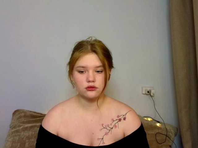 Lasey's BongaCams show and profile