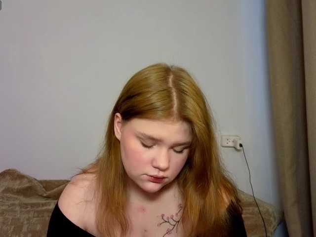 Lasey's BongaCams show and profile