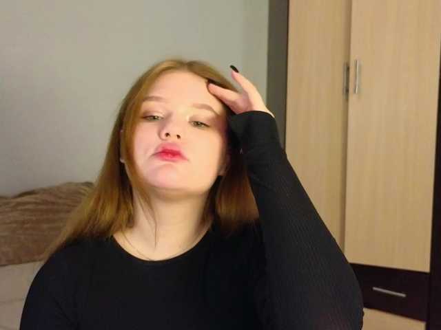 Lasey's BongaCams show and profile