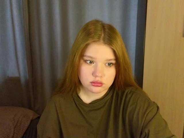 Lasey's BongaCams show and profile