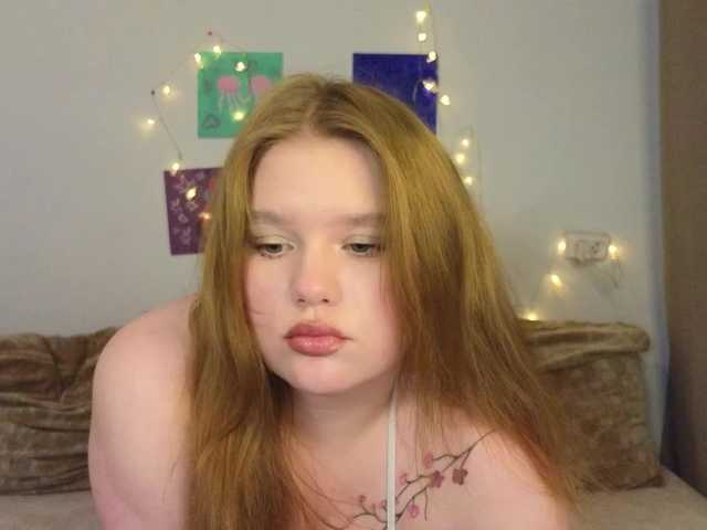 Lasey's BongaCams show and profile