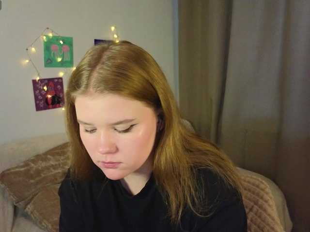 Lasey's BongaCams show and profile