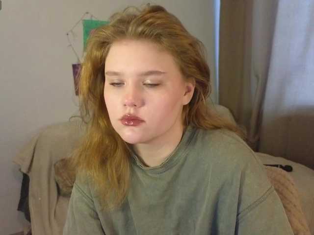 Lasey's BongaCams show and profile