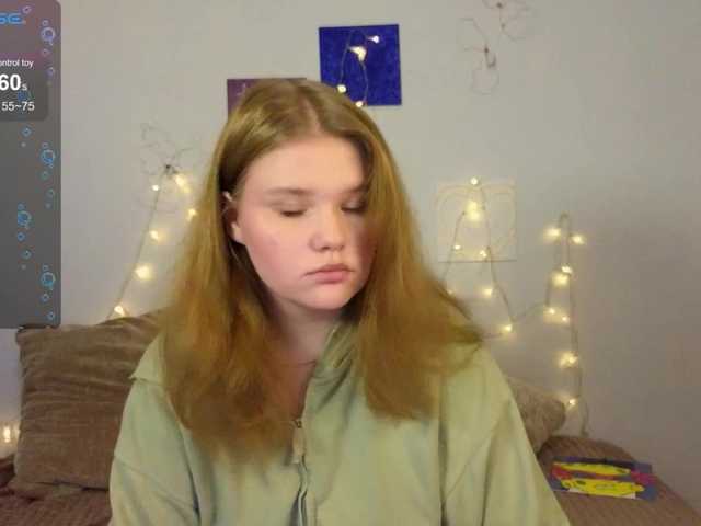 Lasey's BongaCams show and profile