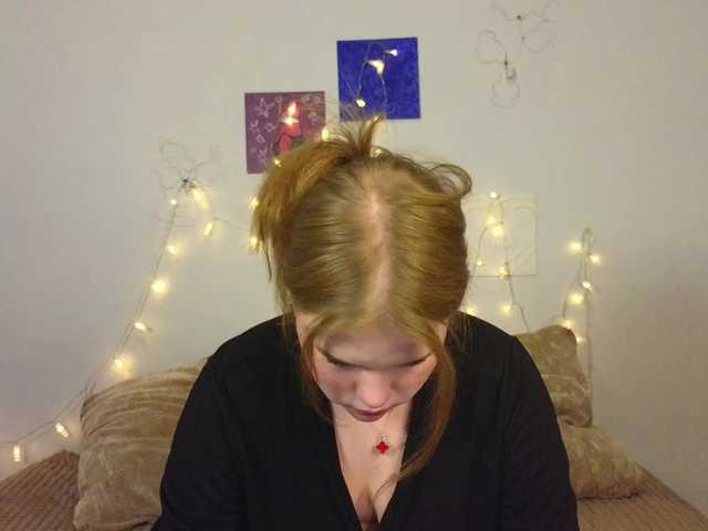 Lasey's BongaCams show and profile