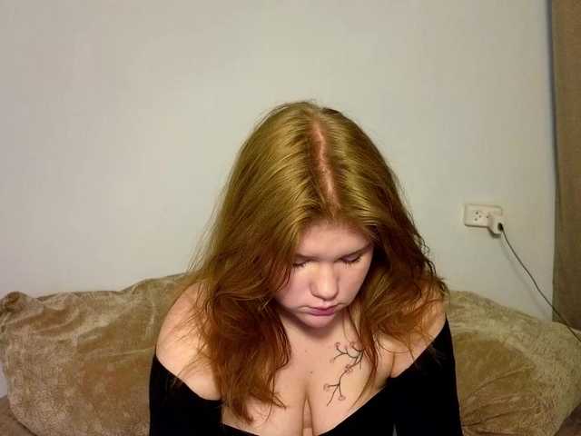 Lasey's BongaCams show and profile