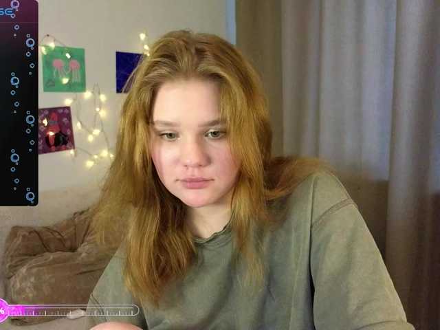 Lasey's BongaCams show and profile