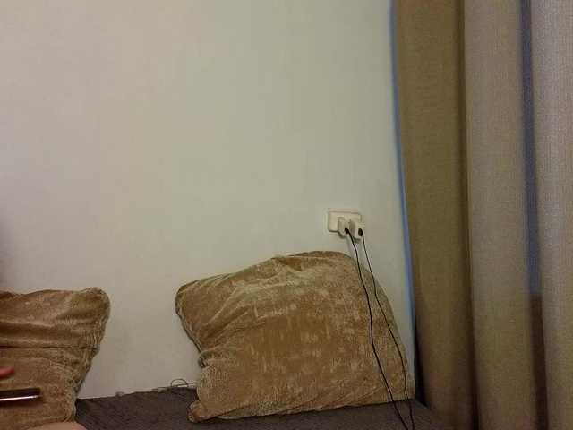 Lasey's BongaCams show and profile