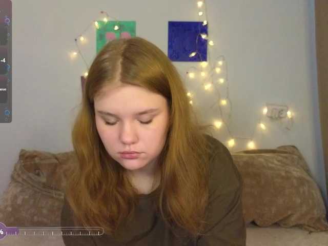 Lasey's BongaCams show and profile