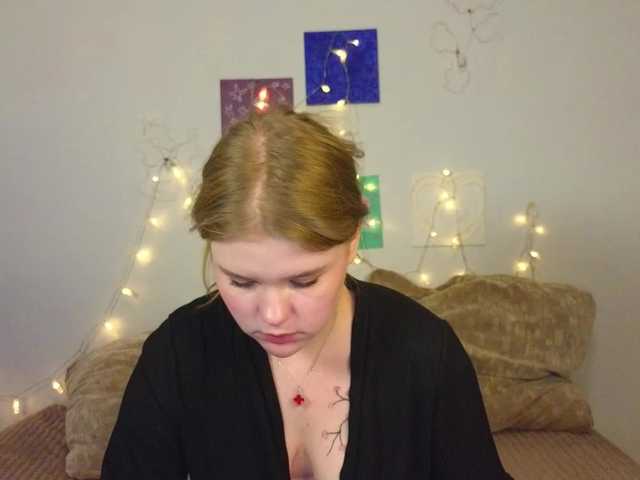 Lasey's BongaCams show and profile