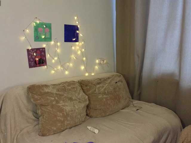 Lasey's BongaCams show and profile