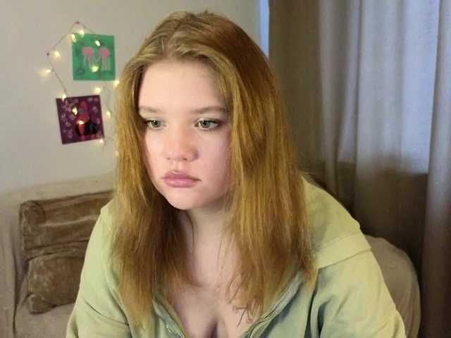 Lasey's BongaCams show and profile