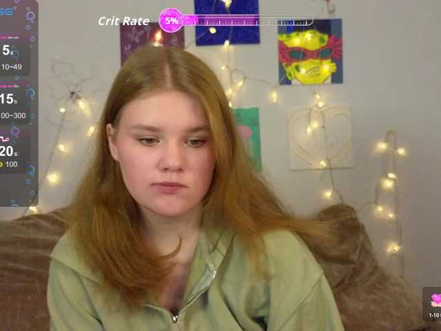 Lasey's BongaCams show and profile