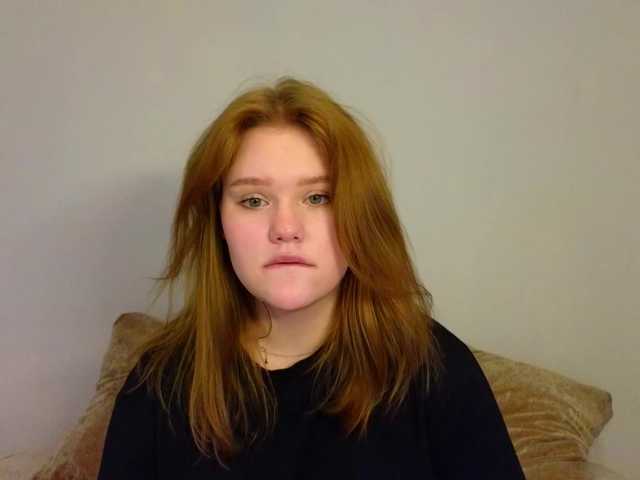 Lasey's BongaCams show and profile