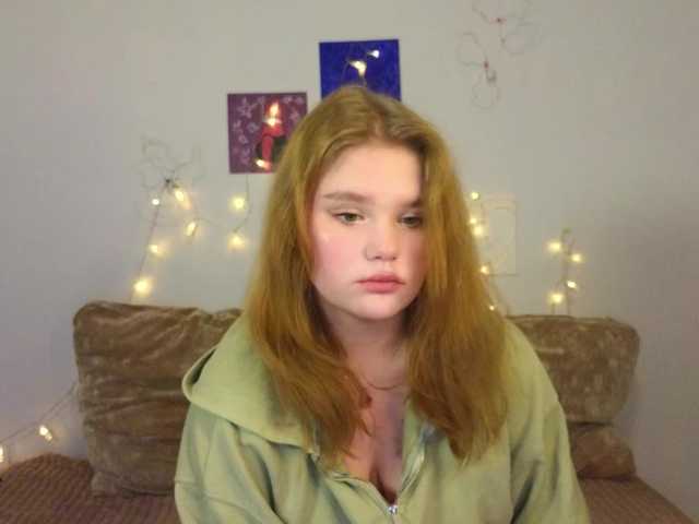 Lasey's BongaCams show and profile