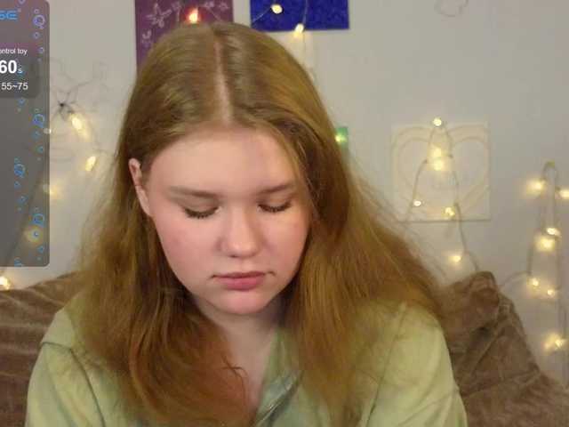 Lasey's BongaCams show and profile