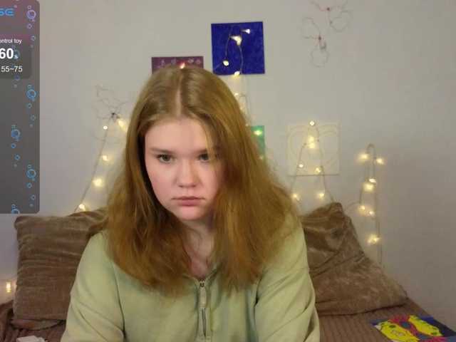 Lasey's BongaCams show and profile