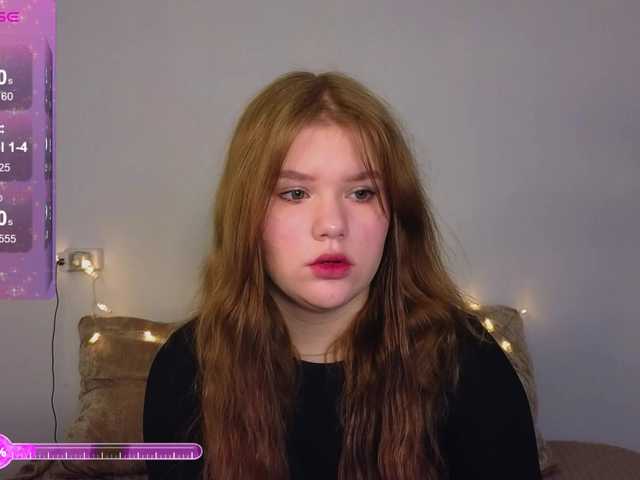 Lasey – webcam model profile photo