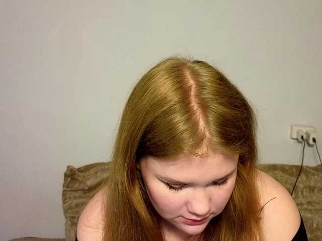 Lasey's BongaCams show and profile