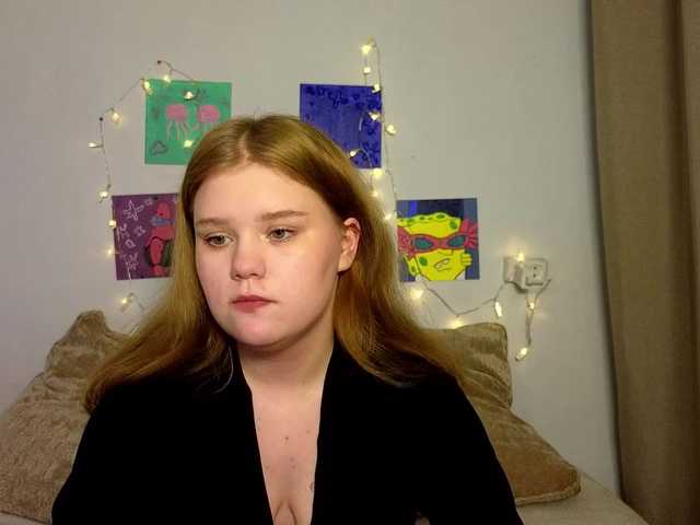 Lasey's BongaCams show and profile