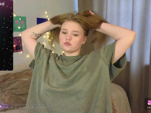 Lasey's BongaCams show and profile