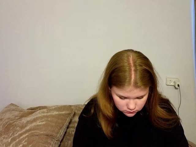 Lasey's BongaCams show and profile