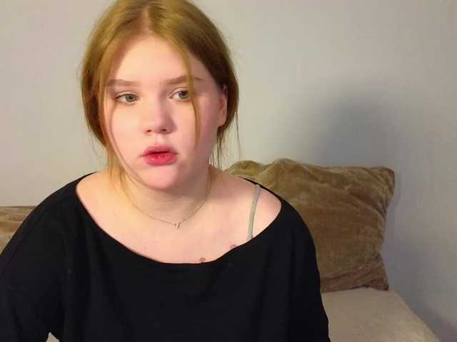 Lasey's BongaCams show and profile