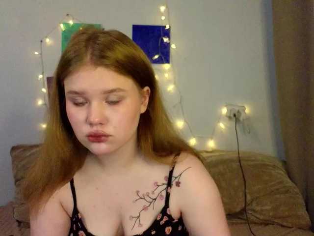 Lasey's BongaCams show and profile